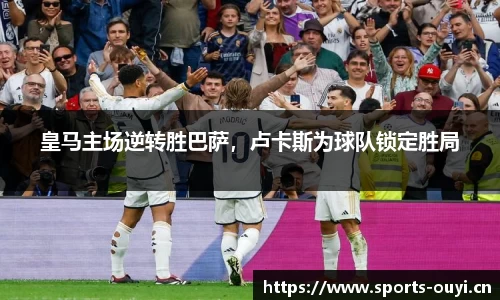 欧亿体育平台