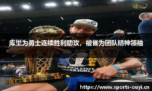 欧亿体育官网