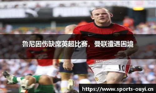欧亿体育官网