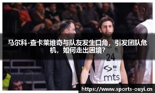 欧亿体育官方网站