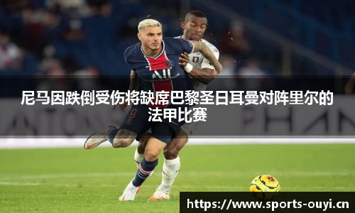 欧亿体育官网