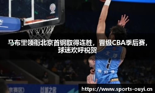 欧亿体育官方网站