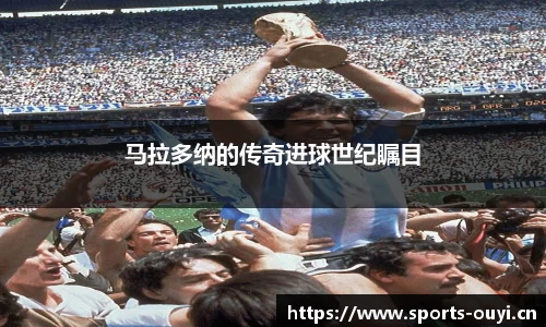 欧亿体育官方网站