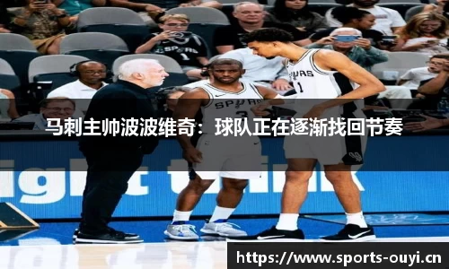 欧亿体育官方网站
