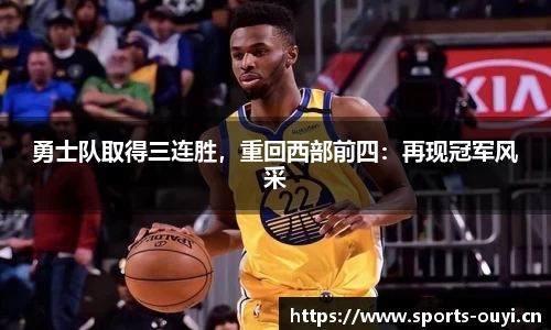 欧亿体育官方网站
