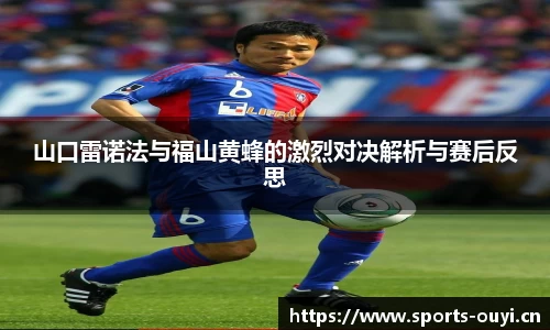 欧亿体育