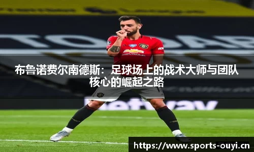 欧亿体育官网