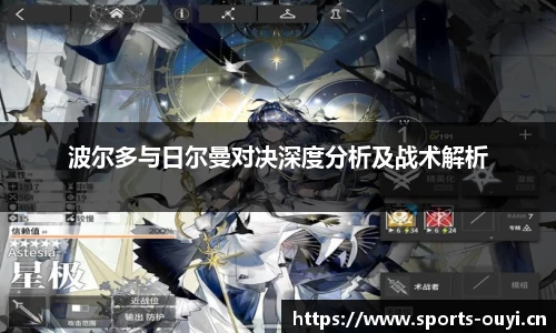 欧亿体育平台