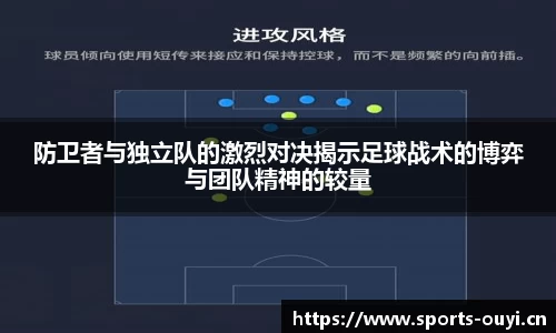 欧亿体育官方网站