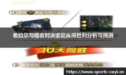 欧亿体育平台