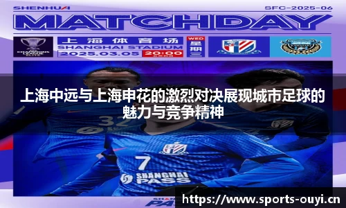 欧亿体育平台
