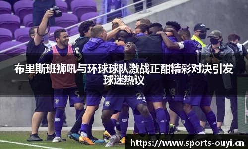 欧亿体育官方网站