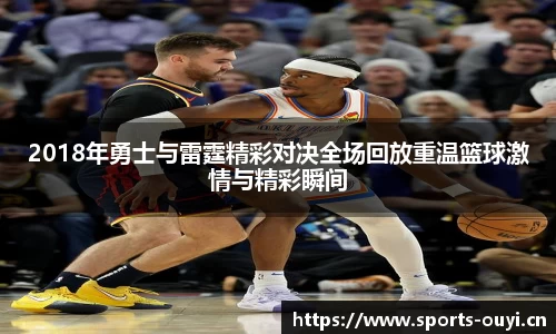 欧亿体育官方网站