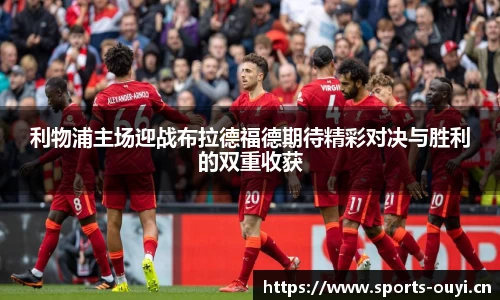 欧亿体育平台
