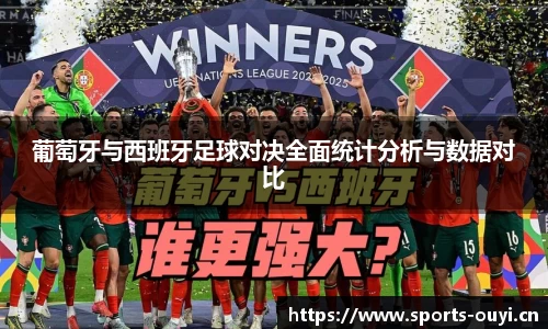 欧亿体育官方网站