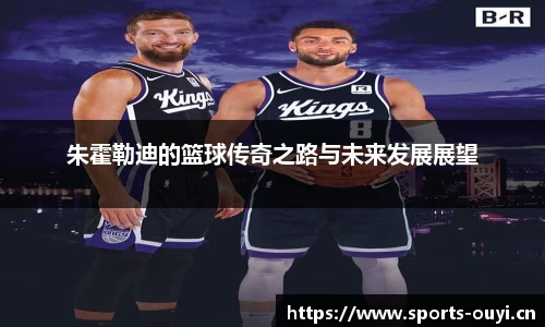 欧亿体育官方网站