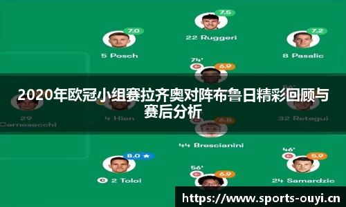 欧亿体育平台