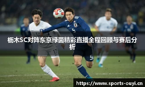 欧亿体育官网