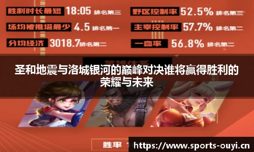欧亿体育官方网站