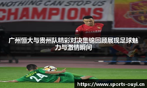 欧亿体育官方网站
