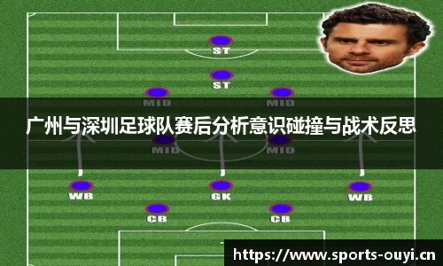 欧亿体育官网