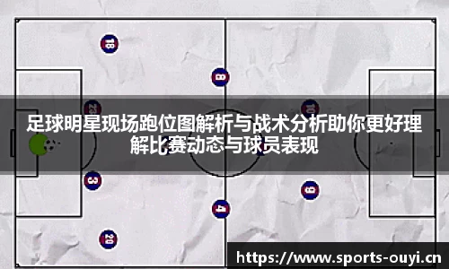 欧亿体育官网